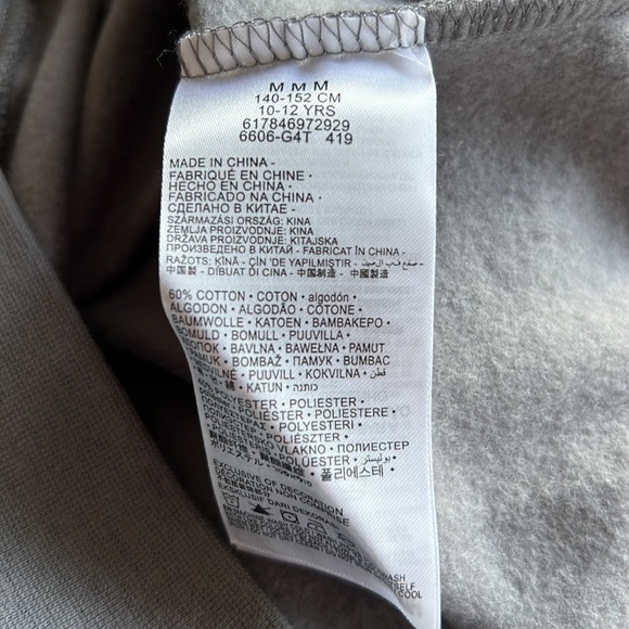 Jordan Jumpman Gray and Gold Basketball Net Graphic Sweatshirt Sz M 10 - 12 NWT - Picture 8 of 13